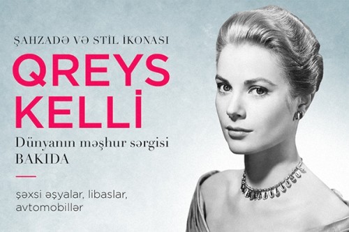 Grace Kelly 2015 Exhibition - Baku